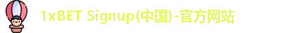 1xBET Signup